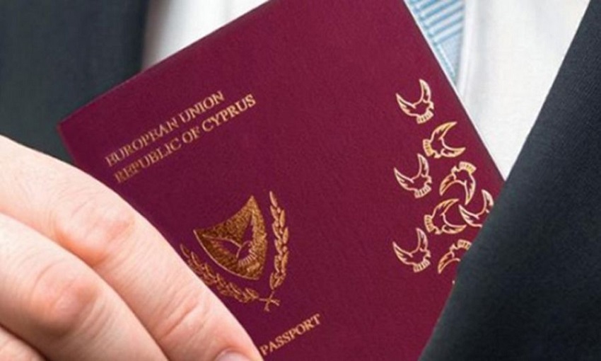 شرایط دریافت پاسپورت قبرس از طریق سرمایه‌ گذاری