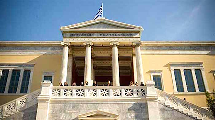 دانشگاه برتر یونان در پزشکی