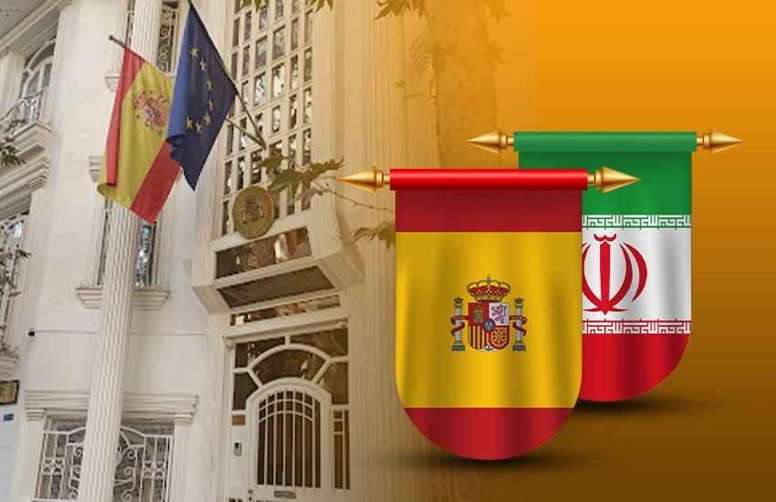 سفارت اسپانیا در ایران